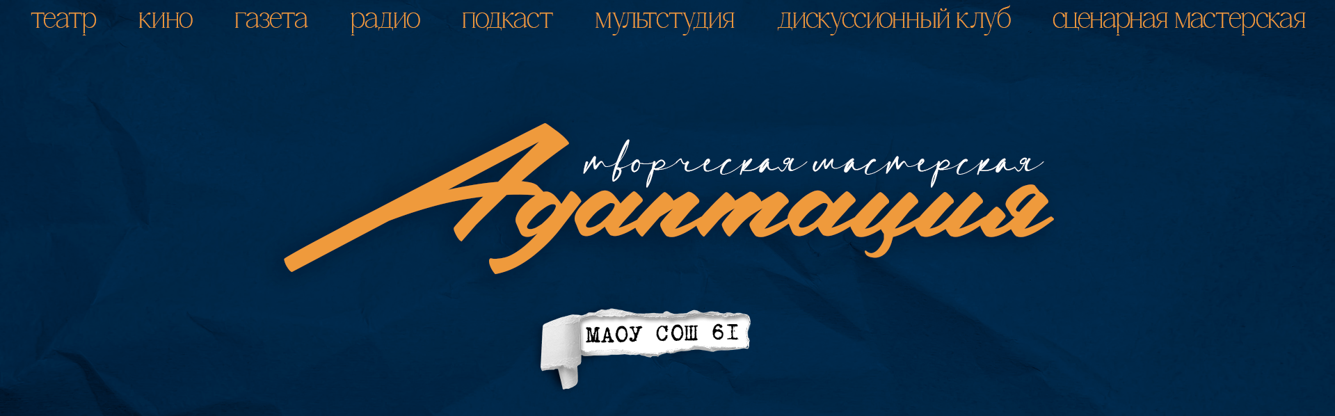 Изображения.