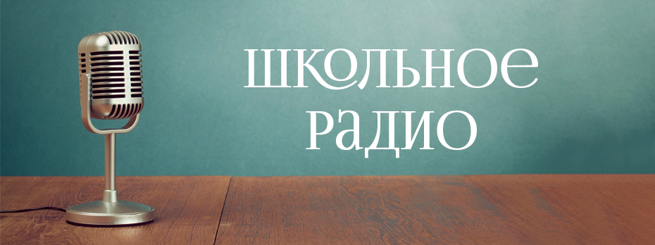 Изображения.