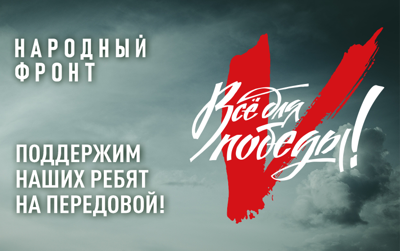 Изображение 0